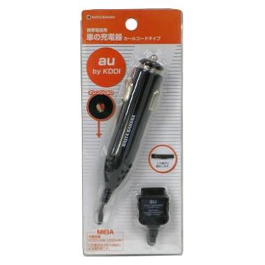 シガーソケットタイプ