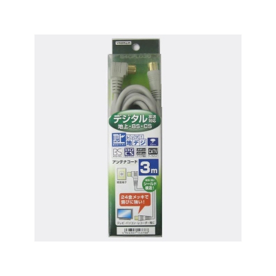S4CFL030-2000