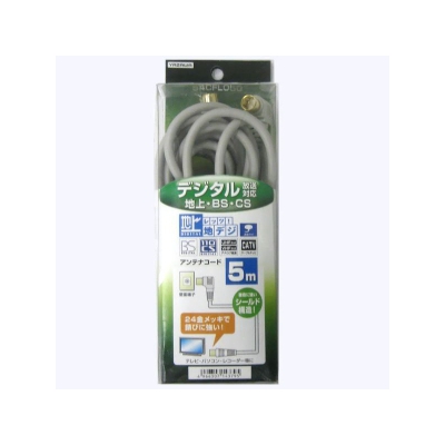 S4CFL050-2000