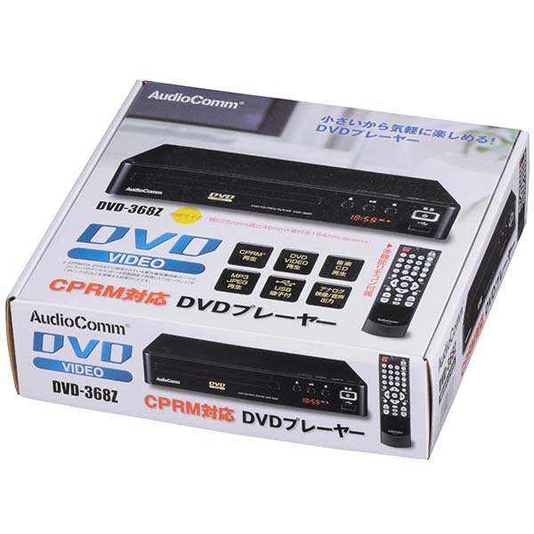 DVD368Z-0011画像-3