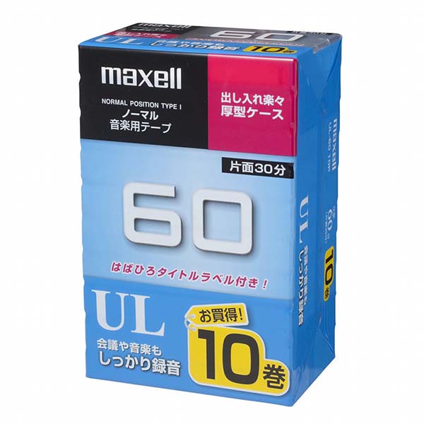 UL6010P-0011