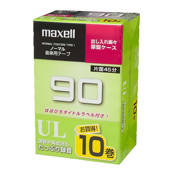 マクセル【 専用 】maxell UL-60 10P ×10個