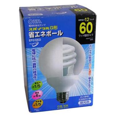EFG12ED（04-0610）省エネボールG形 60W型 昼光色【蛍光灯・電球・LED