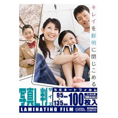 LAMFL1003-0011