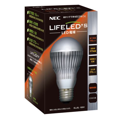 ELL6L-100V ( LIFELED'S 電球色（60W相当） )【蛍光灯・電球・LED