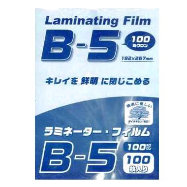LAMFB5002-0011