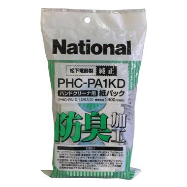 PHC-PA1KD（07-9685）ナショナル 掃除機紙パック ＰＨＣ－ＰＡ１ＫＤ