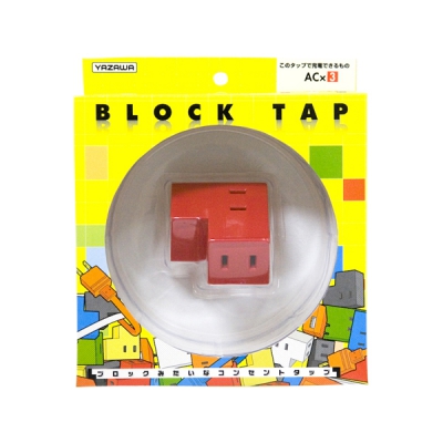 HFUY300RD-2000画像-3