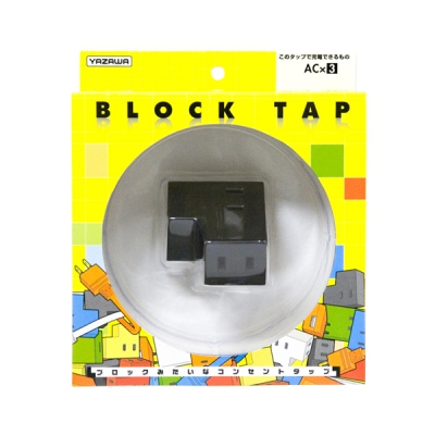 HFUY300K-2000画像-3