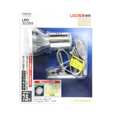 CLLE75EL53CH-2000画像-8