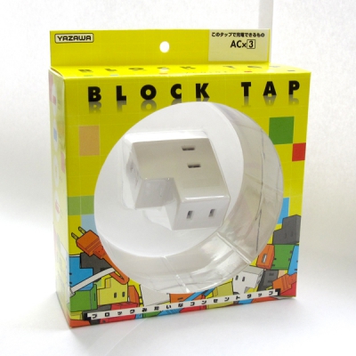 HFUY300W-2000画像-2