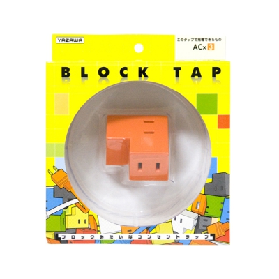 HFUY300OR-2000画像-3