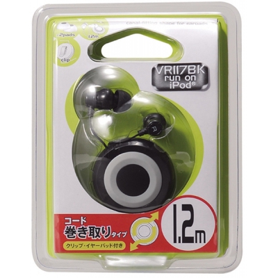 VR117BK-2000画像-2