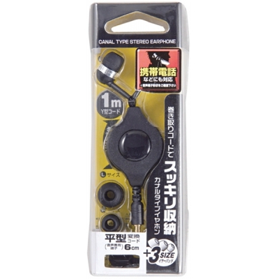 MEP208BK-2000画像-1