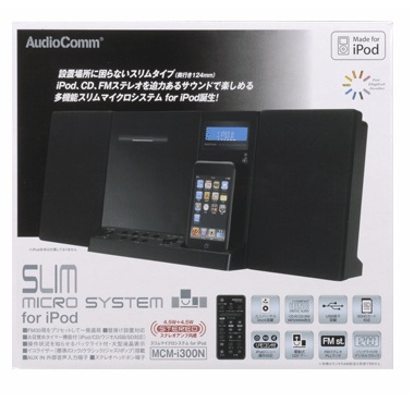 MCMi300NK-0011-B画像-5