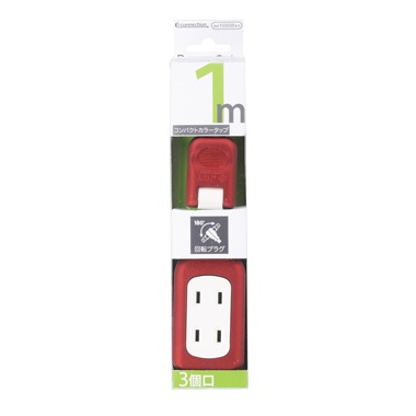 HST1192R-0011画像-1