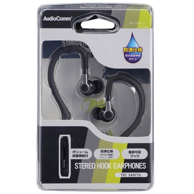 HPE200KK-0011画像-2