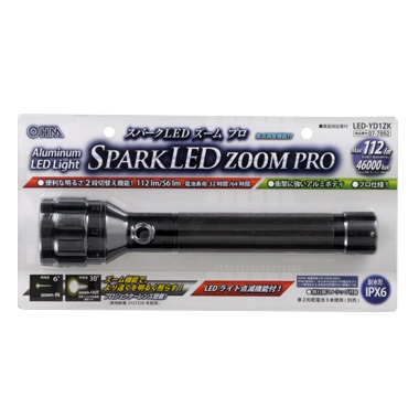 LEDYD1ZK-0011画像-3