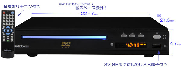 DVD321Z-0011画像-3