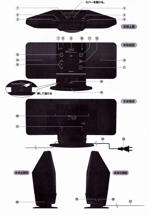 MCMI701N-0011画像-4