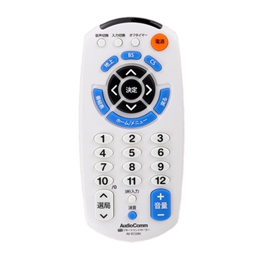 AVR720N-0011画像-1