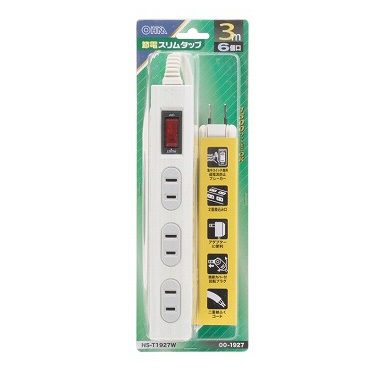 HST1927W-0011画像-1