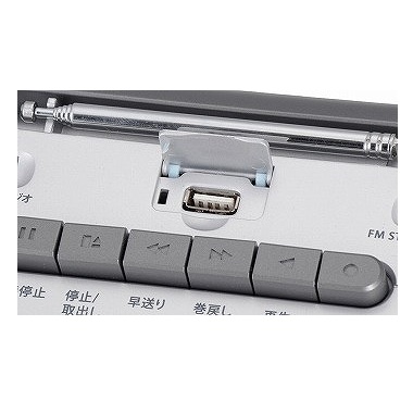 RCSU500KS-0011画像-3