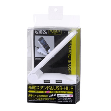 PCSHVC10-0011-B画像-3