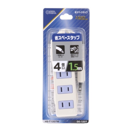 HST1207W-0011画像-1