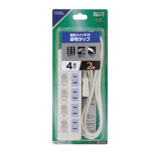 HST1212SW-0011画像-1