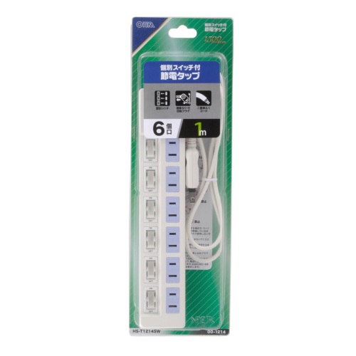 HST1214SW-0011画像-1