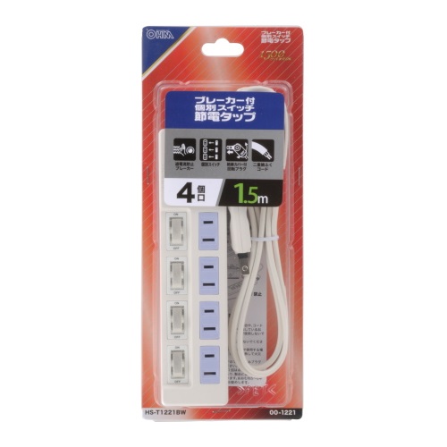 HST1221BW-0011画像-1