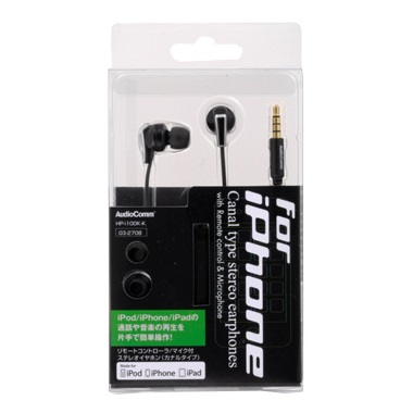 HPi100KK-0011画像-2