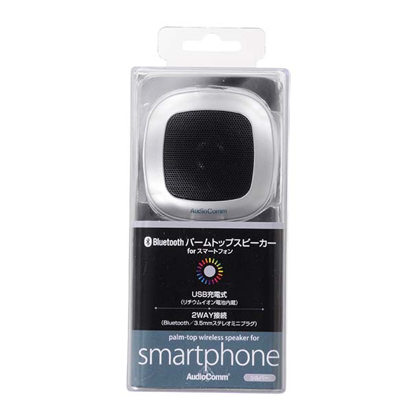 ASPBT27NS-0011画像-2