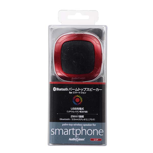 ASPBT27NR-0011画像-2