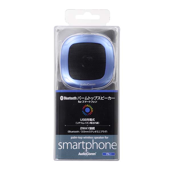 ASPBT27NA-0011画像-2