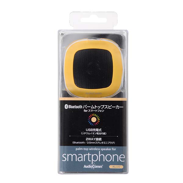 ASPBT27NO-0011画像-2