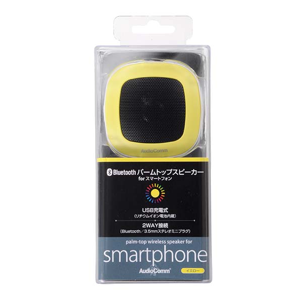 ASPBT27NY-0011画像-2