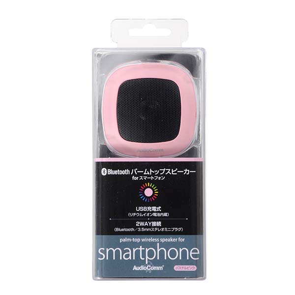 ASPBT27NPP-0011画像-2