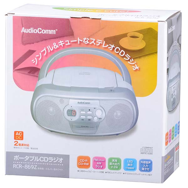 RCR869Z-0011画像-3