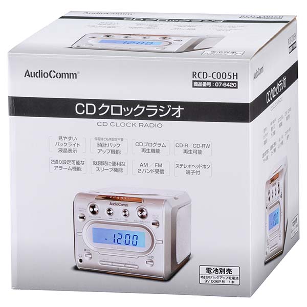 RCDC005H-0011画像-3