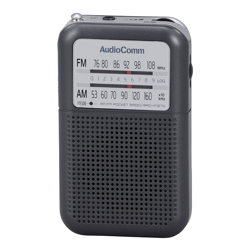 RADF127NH-0011画像-1