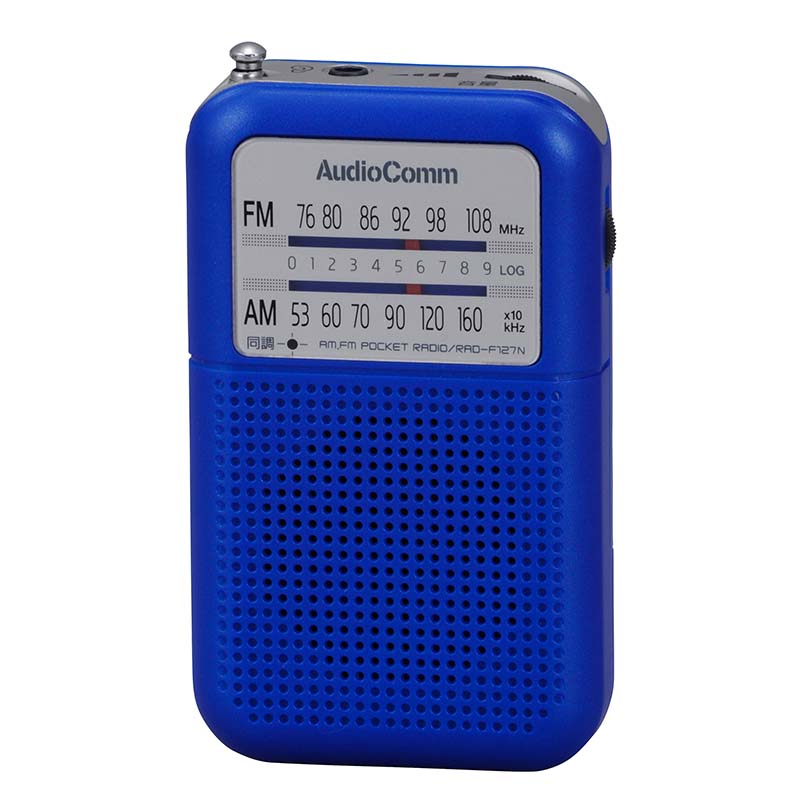 RADF127NA-0011画像-1