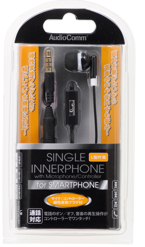 EARN901EK-0011画像-2