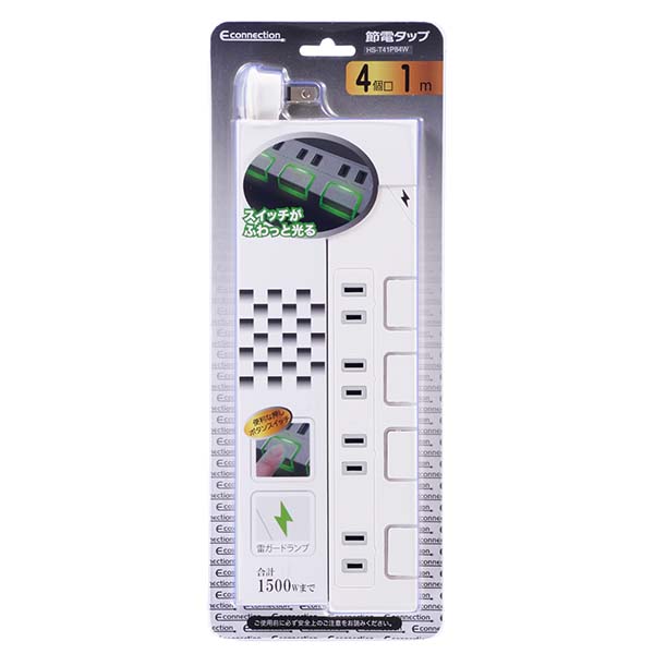 HST41P84W-0011画像-2