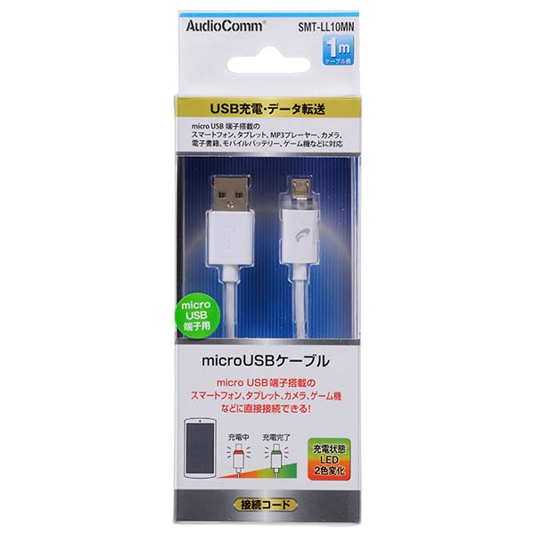 SMTLL10MN-0011画像-2