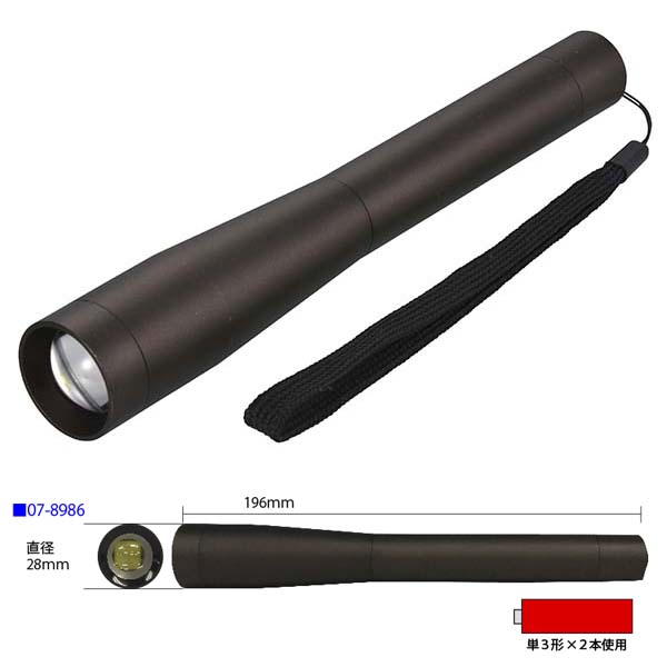 LHAZ25G6T-0011画像-1