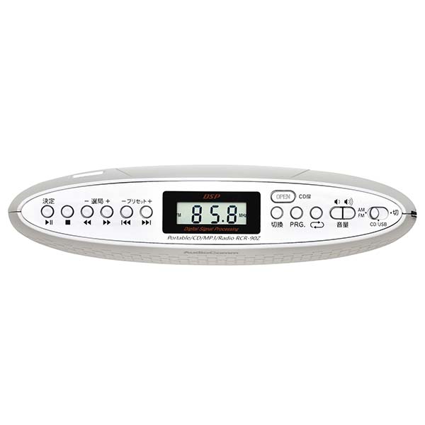 RCR90ZW-0011画像-2