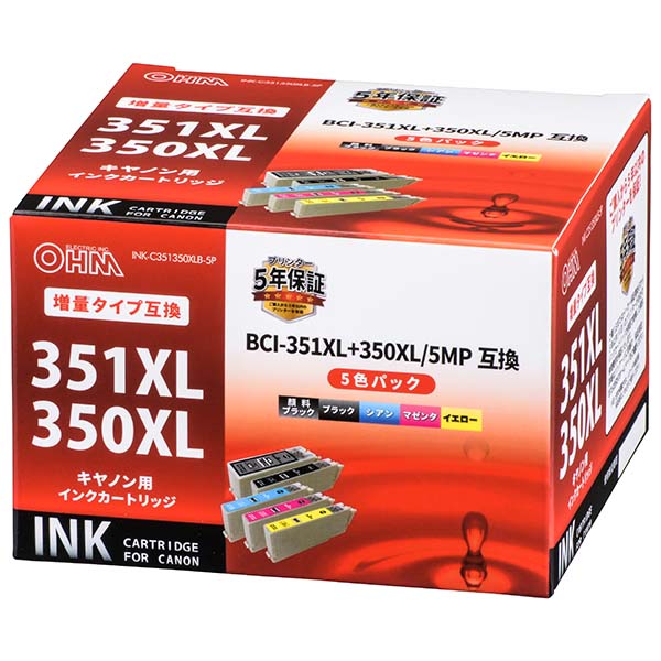 INKC351350XLB5P-0011
