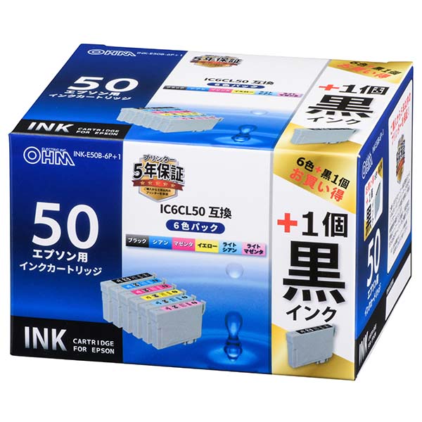 INKE50B6P1-0011